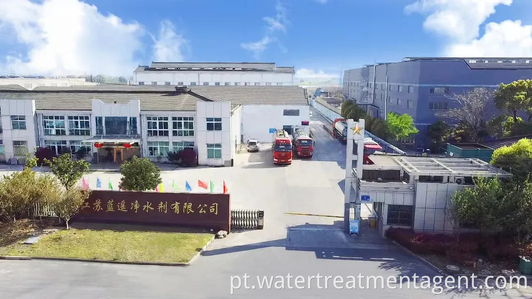 Agente removedor de bacalhau de fornecimento de fábrica de baixos preços Agente de descoloração de águas residuais CAS 55295-98-2 0